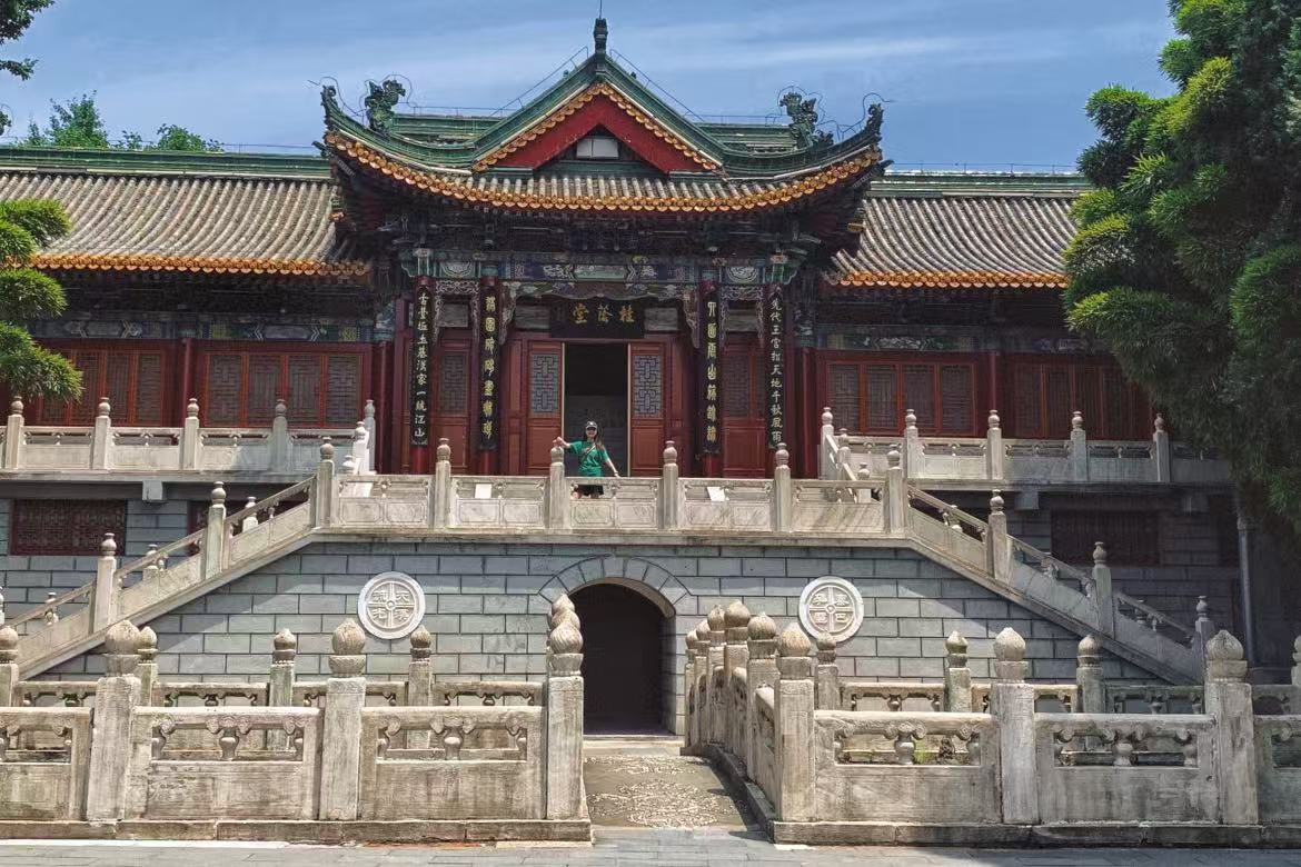 Hanzhong Museum